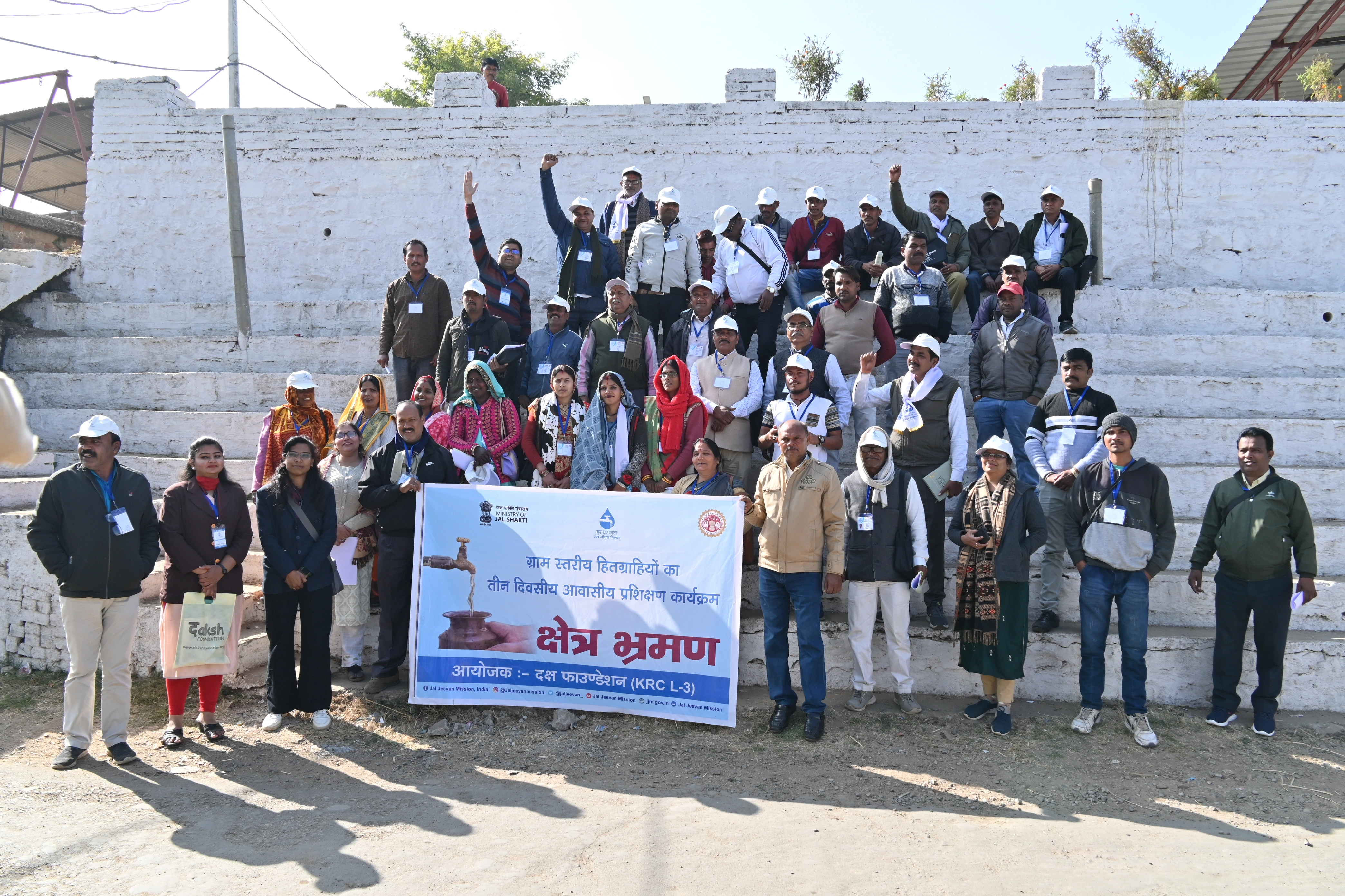 Skill Management Gallery Image 2