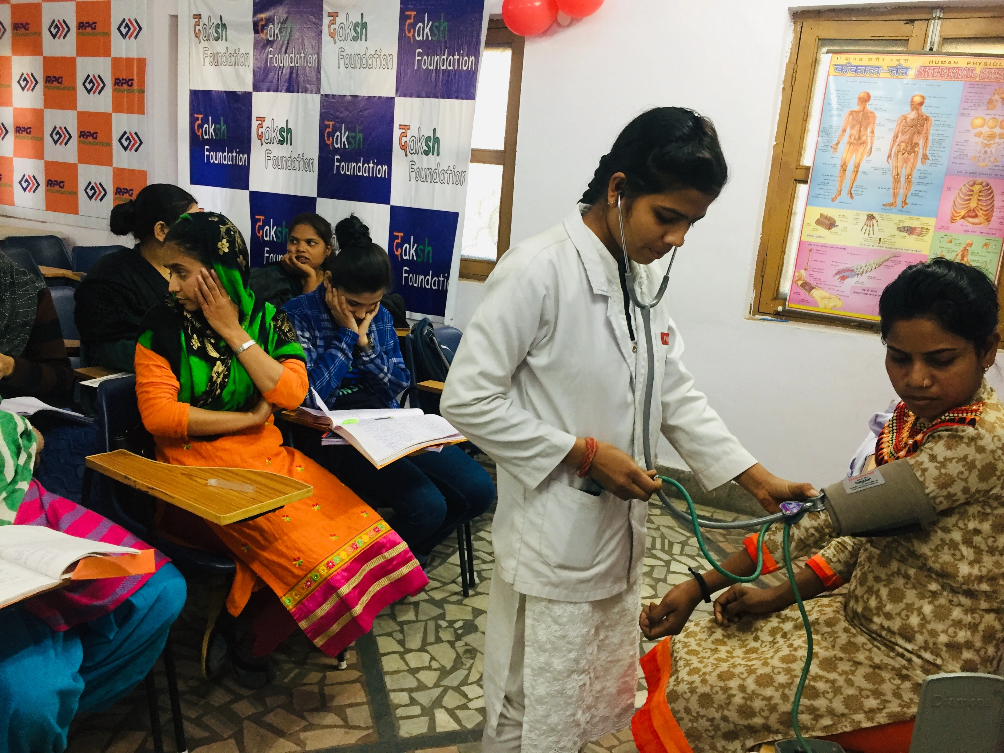 Skill Management Gallery Image 2