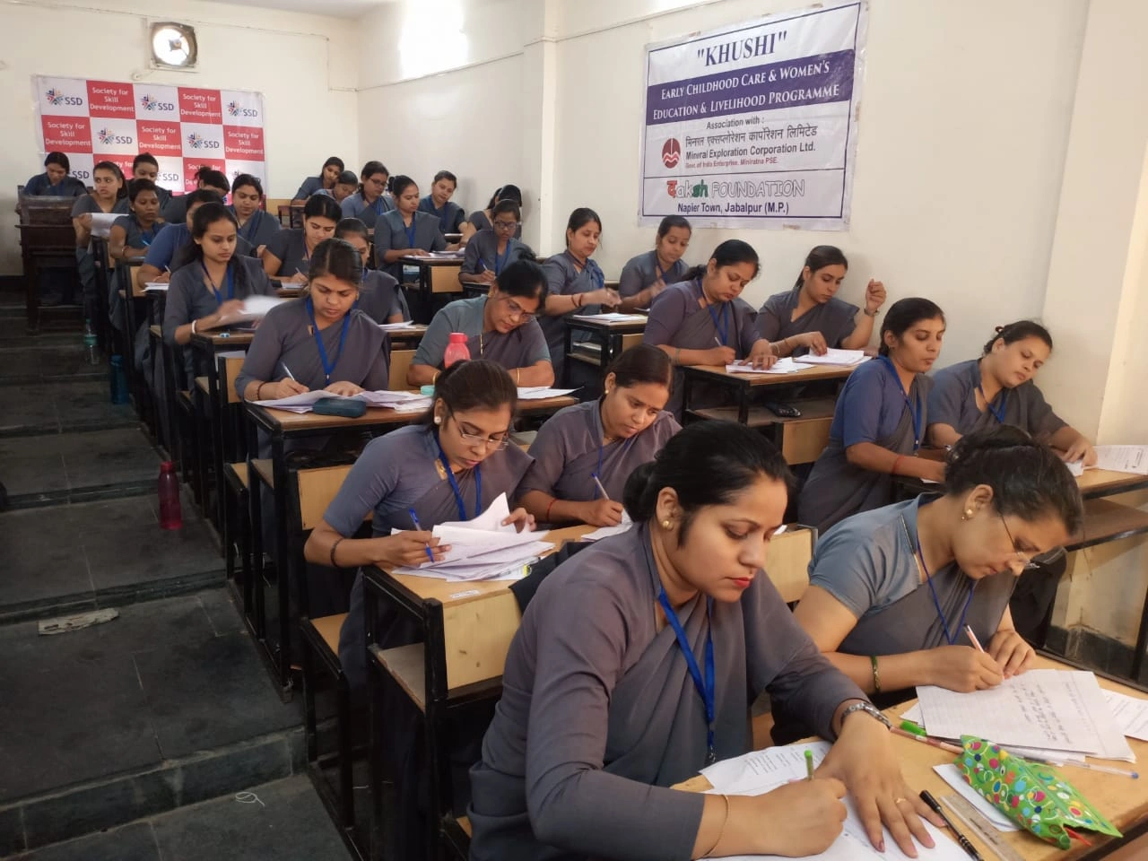 Skill Management Gallery Image 2