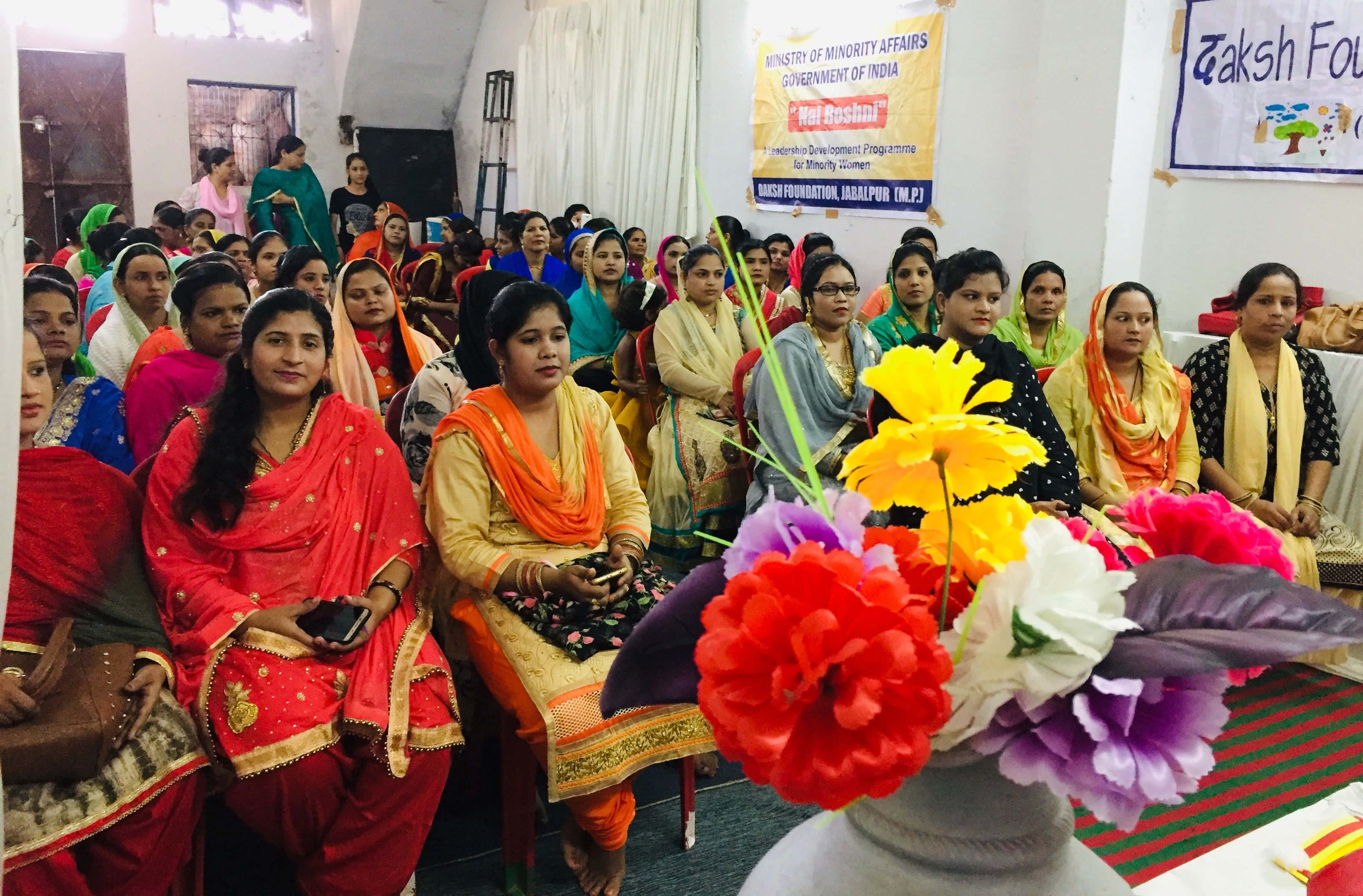 Skill Management Gallery Image 2