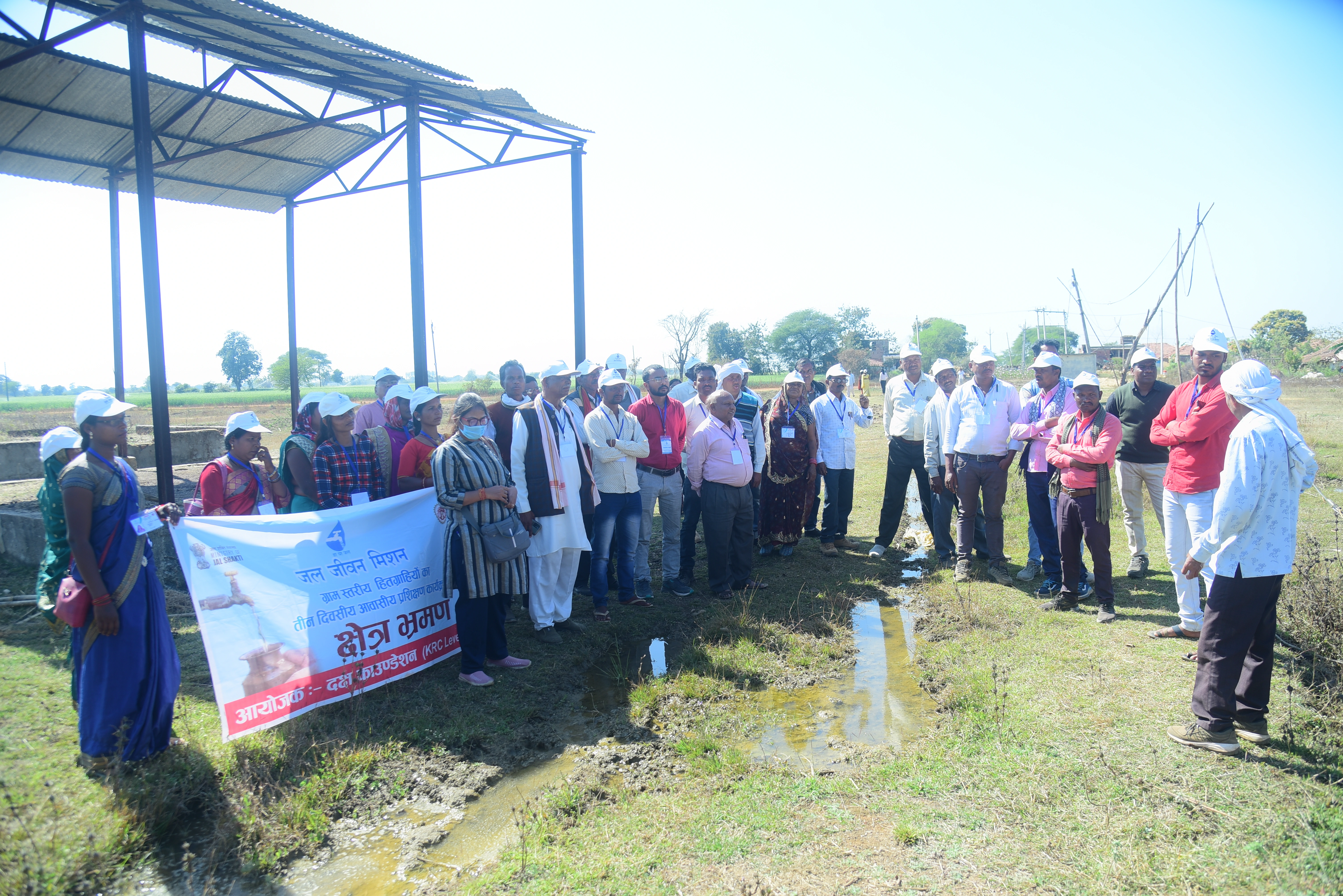 Skill Management Gallery Image 2