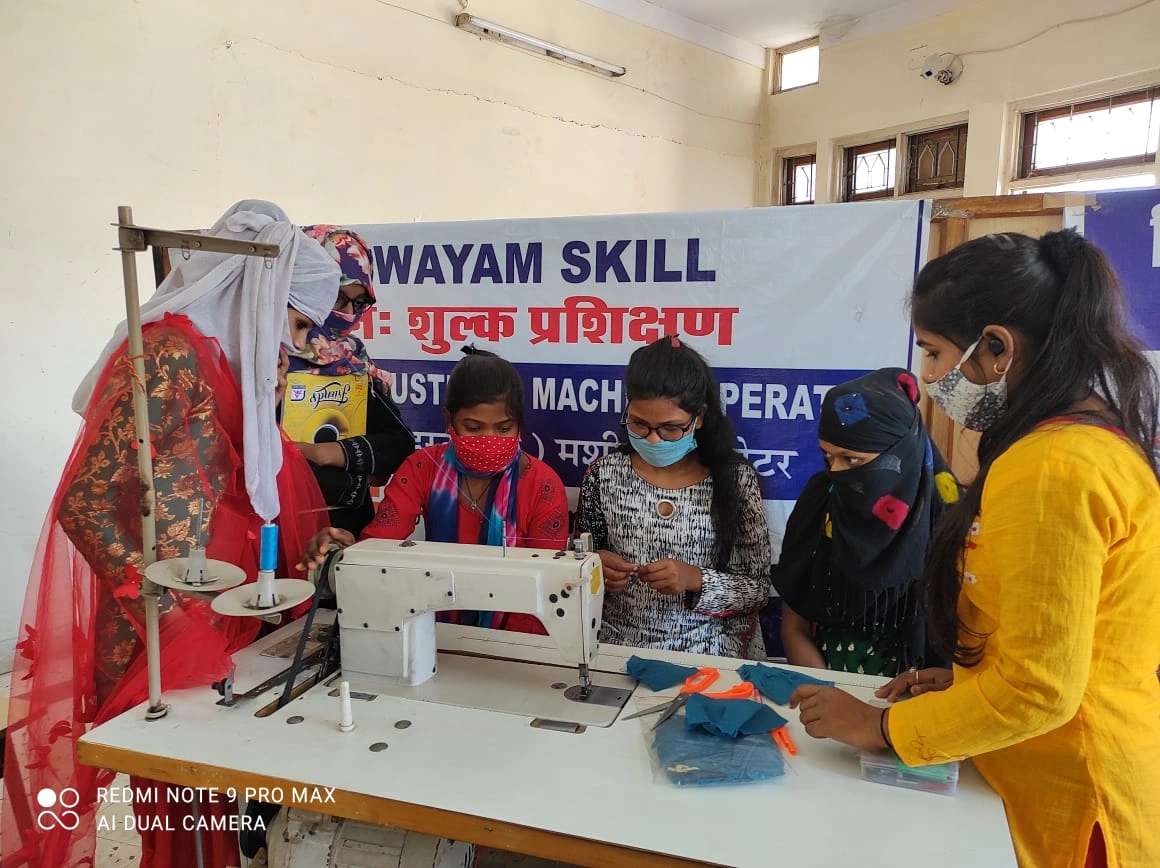 Skill Management Gallery Image 2